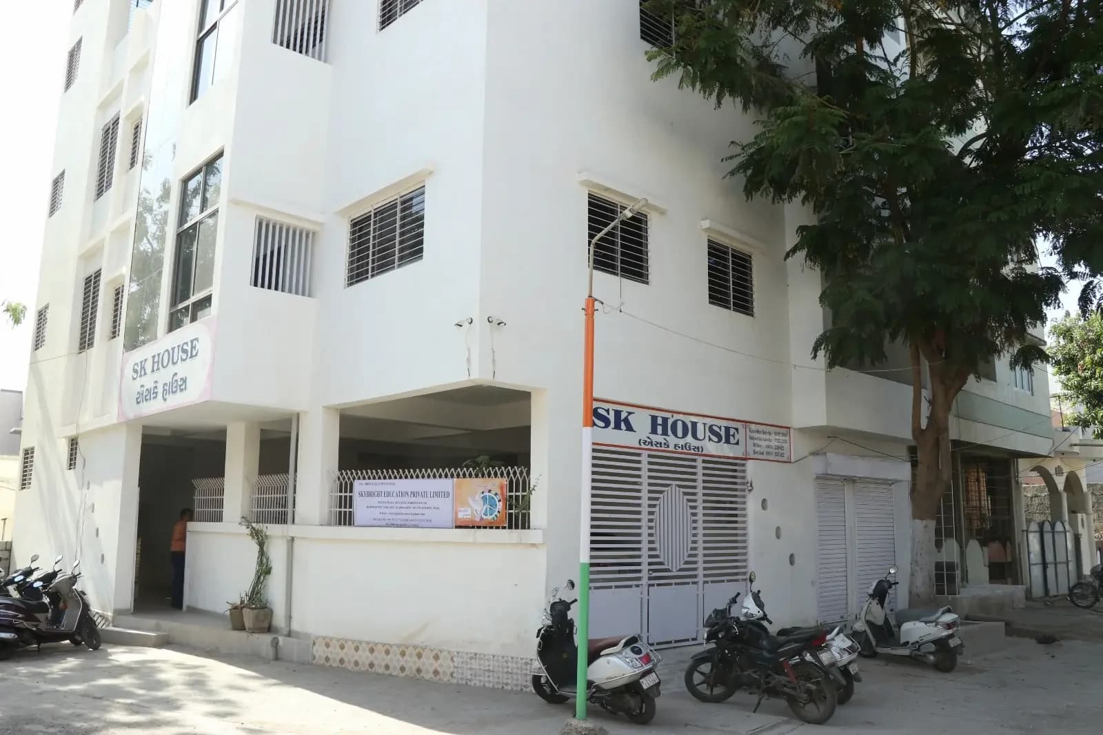 Skybright Education image